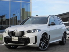 BMW X5 の中古車 xドライブ 40d Mスポーツ 4WD 岐阜県羽島郡岐南町 930.0万円