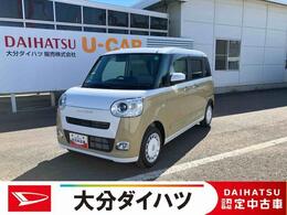 ダイハツ ムーヴキャンバス 660 ストライプス G 走行距離無制限12ヶ月保証付き　アイドル