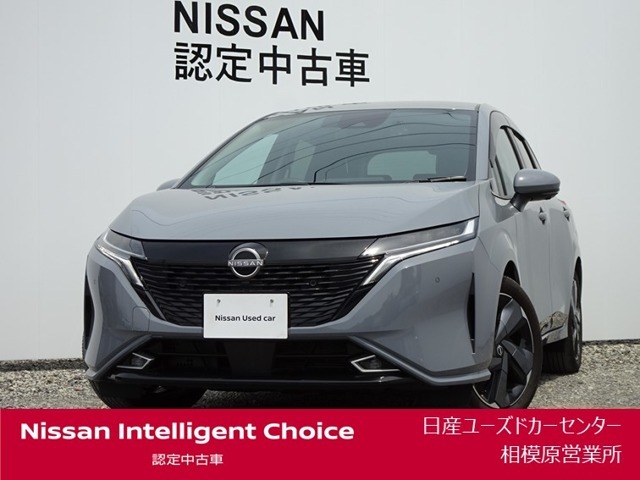ワイド保証2年付きで安心です。（最長4年まで延長可・全国の日産販売会社で対応。）日産ユーズドカーセンター相模原営業所　Tel 042-755-9119　定休日毎週水曜日