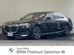R5　BMW　BMW　7シリーズ