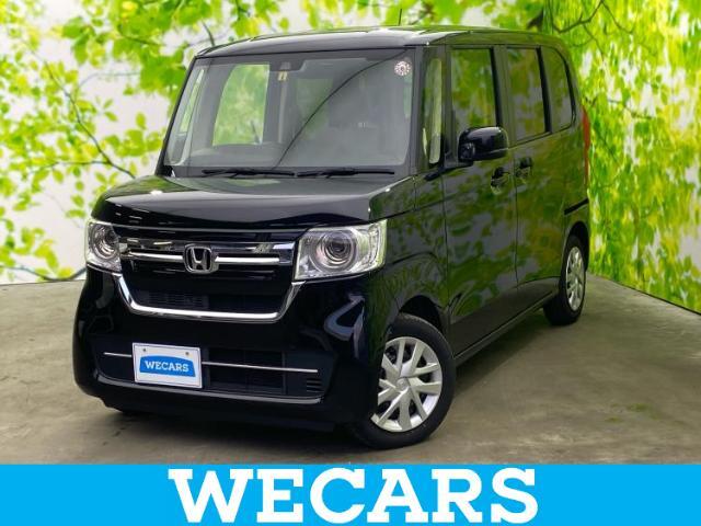 WECARS（ウィーカーズ）は全国250店舗展開！お客様が安心してカーライフをお楽しみいただけるよう社員一同心を込めてサポートいたします。