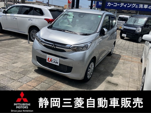 安心の三菱ディーラーです！何でもご相談ください！　装備内容・お見積りに関しても大歓迎です！！お問い合わせの際は”カーセンサーを見た”とお伝え下さい！お問い合わせ・無料電話までお気軽にどうぞ