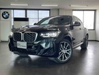 xドライブ20d Mスポーツ ディーゼルターボ 4WD