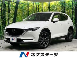 マツダ CX-5 2.5 25S プロアクティブ 4WD 禁煙車 衝突軽減 メーカーナビ BSM ETC