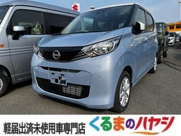 日産 デイズ 660 X 新型/2トーン色/届出済未使用車/Bカメラ