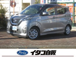 日産 デイズ 660 ハイウェイスターX 