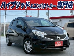 日産 ノート 1.2 X DIG-S Vセレクション プラスセーフティ 中期 ナビTV BT音 衝突防止 ETC 整備保証付