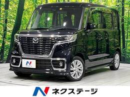 マツダ フレアワゴン 660 カスタムスタイル ハイブリッド XG 4WD 衝突軽減 純正ナビ 電動スライドドア