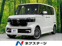 ホンダ N-BOX カスタム 660 ターボ 届出済未使用車 両側電動スライド LED