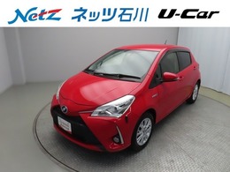 トヨタ ヴィッツ 1.5 ハイブリッド U トヨタセーフティセンス・純正SDナビ