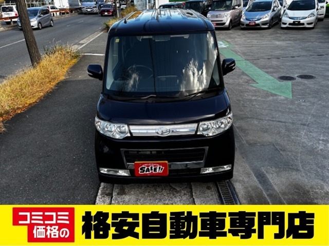 購入者特典☆オイル交換を無料で行い納車☆次回の車検までガソリン2円引きの会員カード☆オイル交換3回無料券☆BOXティッシュ5箱☆をプレゼントしています☆