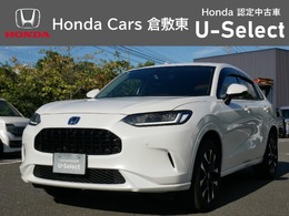 ホンダ ZR-V 2.0 e:HEV Z Honda認定中古車　ナビ　Bluetoothe　マル