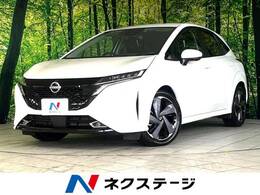 日産 ノートオーラ 1.2 G レザーエディション プロパイロット 純正9型ナビ 全周囲カメラ