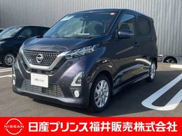 日産 デイズ 660 ハイウェイスターX フルセグナビ・アラウンドビューモニター・