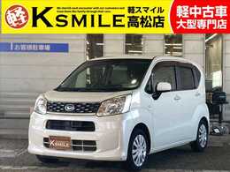 ダイハツ ムーヴ 660 L SAII ナビゲーション/ETC/衝突被害軽減システム/