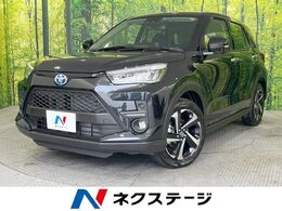 トヨタ ライズ ハイブリッド 1.2 Z 登録済未使用車　スマートアシスト　コーナ