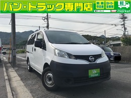 日産 NV200バネットバン 1.6 DX 社外ナビ　前席パワーウィンドウ　ETC付き
