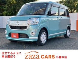 ダイハツ ムーヴキャンバス 660 X ホワイトアクセント リミテッド SAIII ナビ　TV　バックカメラ　両側電動スライド