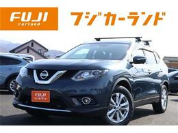 日産 エクストレイル 2.0 20X エマージェンシーブレーキパッケージ 3列車 4WD ワンオーナー パノラミックガラスルーフ