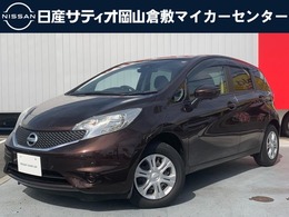 日産 ノート 1.2 X DIG-S Vセレクション プラスセーフティ 純正SDナビ　全周囲カメラ　ワンオーナー