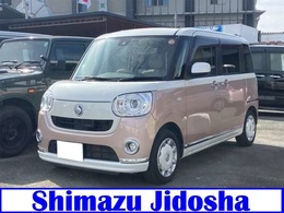 ダイハツ ムーヴキャンバス 660 G メイクアップ SAIII バックカメラ ドラレコ スライドドア