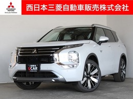 三菱 アウトランダー PHEV 2.4 P 4WD スマホ連携ナビ 全周囲カメラ スマートキー