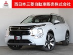 PHEV 2.4 P 4WD
