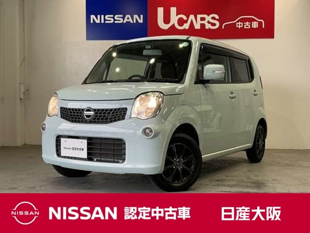 ◇当社は支払い総額です。第三者機関の中古車査定を取り入れていて安心です◇◇お近くにお住まいの方は、是非ご来店！遠方の方は、お気軽にお問い合わせ下さい◇
