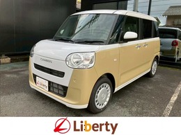 ダイハツ ムーヴキャンバス 660 ストライプス X 届出済未使用車 両側電動スライドドア 衝突