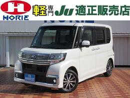 スバル シフォン カスタム660 R リミテッド スマートアシスト 純フルセグメモリーナビ/バックカメラ/