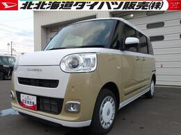 ダイハツ ムーヴキャンバス 660 ストライプス G 4WD スマートアシスト　両側パワースライドドア