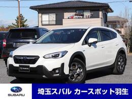 スバル XV 2.0e-S アイサイト 4WD パナ8型ビルトナビ　FSRカメラ