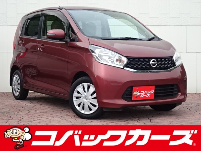 遂に「車検のコバック」が、中古車の取り扱いを開始致しました！車輛詳細やご予約はお電話にてお待ちしております！また、車検はもちろんアフターケアもお任せ下さい！