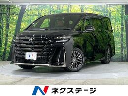 トヨタ ヴェルファイア ハイブリッド 2.5 Zプレミア 禁煙 左右独立ムーンルーフ 後席モニター