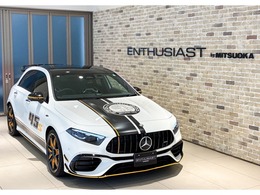 メルセデスAMG Aクラス A45 S 4マチックプラス ファイナル エディション 4WD 100台限定車 ポーラーホワイト