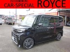 660 カスタム RS 4WD