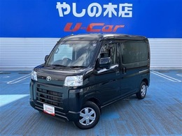 トヨタ ピクシスバン 660 クルーズターボ ナビゲーション・ETC