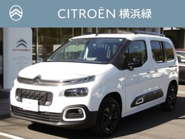 シトロエン ベルランゴ SHINE BlueHDi 新車保証継承　前後ドラレコ　LEDライト