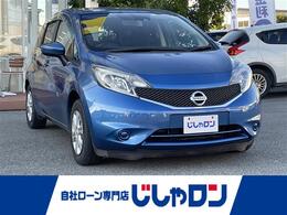 日産 ノート 1.2 X DIG-S 7型SDナビ Bluetooth接続 バックカメラ