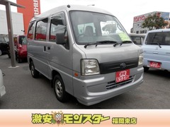 サンバー