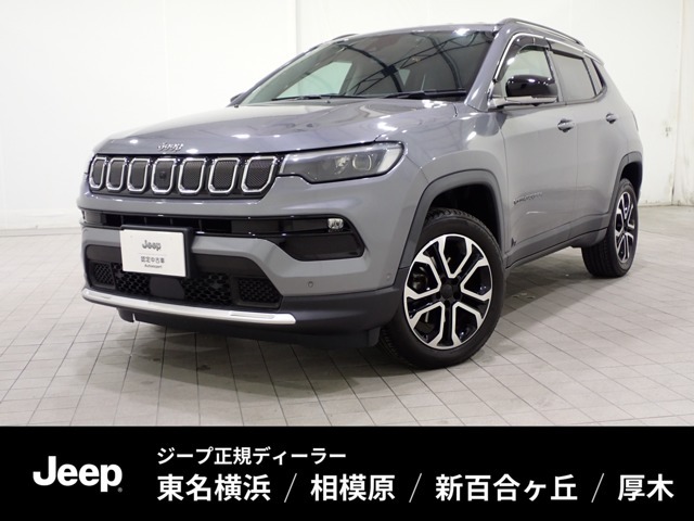 【UP！】点検記録簿あり 認定中古車保証1年付帯 マイナーチェンジ後モデル 10.1インチナビ LEDヘッドライト 2.4Lマルチエアエンジン 9速AT 4WD