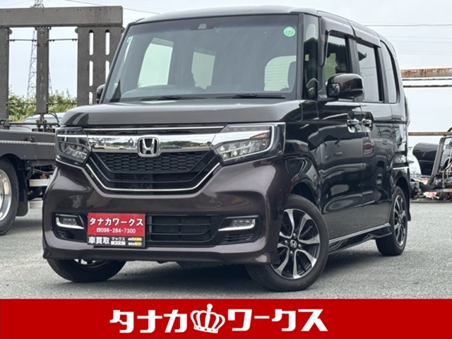 選んでお得なプランを2つ用意しております♪詳細はお店までお問い合わせ下さいませ！！お問い合わせ先は096-284-7300まで！