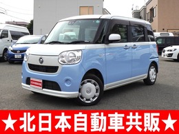 ダイハツ ムーヴキャンバス 660 X リミテッド SAIII 4WD 2年車検(付)・スマアシ・衝突軽減ブレーキ