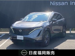 日産 アリア B6 ダークグレー　KAD 日産コネクト12.3インチ