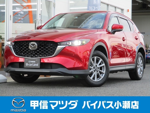 R4年式CX-5XDプロアクティブが入荷しました！