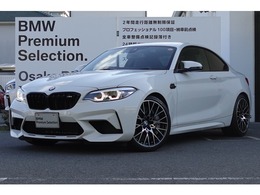 BMW M2コンペティション M DCTドライブロジック 弊社下取りワンオーナー車