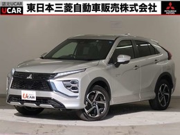 三菱 エクリプスクロス PHEV 2.4 P 4WD 禁煙 純正ナビ全方位 AC100V後側方車両検知