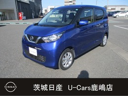 日産 デイズ 660 X レンタアップ車/純正デカナビ/全方位モニタ