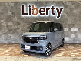 ホンダ N-BOX カスタム 660 コーディネートスタイル モノトーン 届出済未使用車　両側電動スライドドア