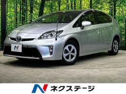トヨタ プリウス 1.8 S 純正ナビ Bカメ HIDヘッド　ETC　ソナー